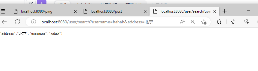 image-20250617115733445