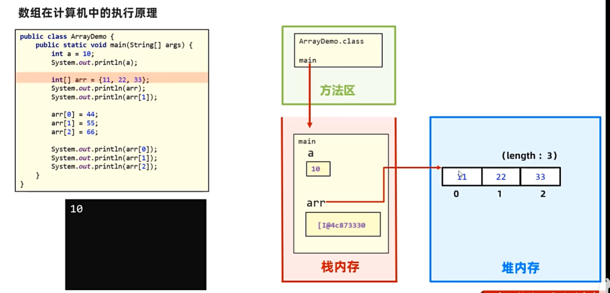 image-20260328093613551