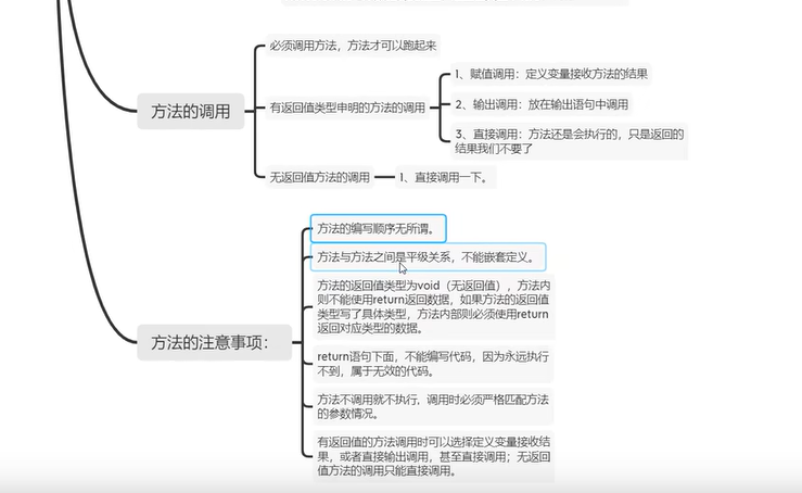 image-20260328112106933