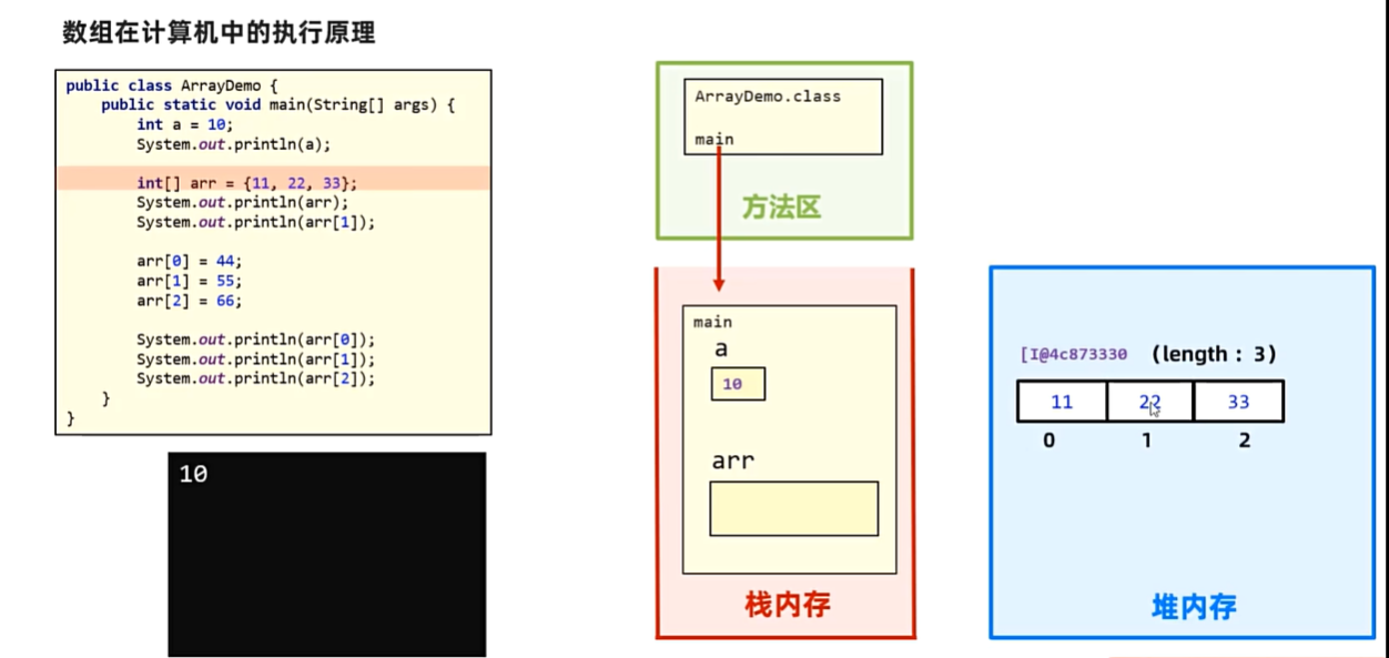 image-20260328093542705