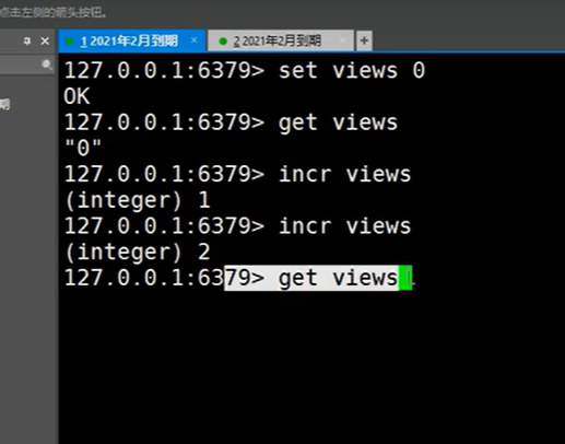 image-20260328135416809