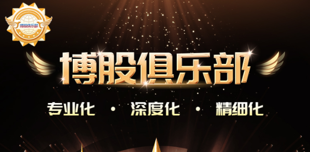 影形结构同现